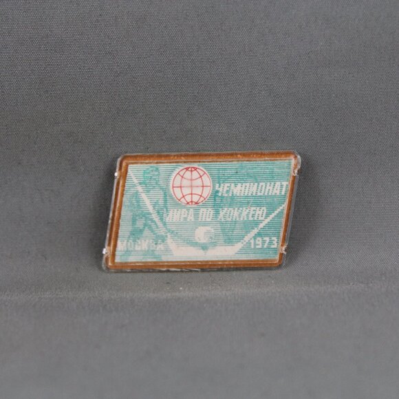 Vintage Hockey Pin - 1973 World Championships Moscow - Flashing Graphic Pin - Picture 1 of 3